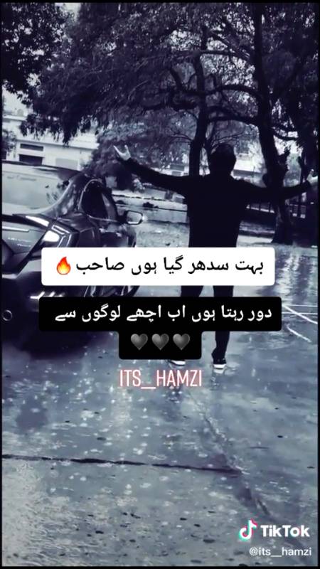 Shah Jee.....😘😍😘😍😘😍😘😍😘