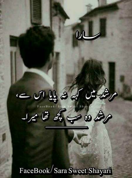 JADOON 💘 💘