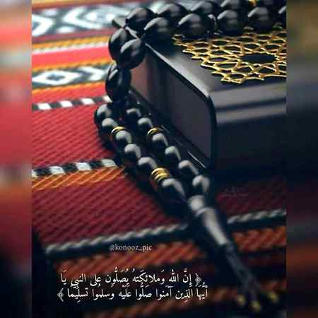 رمضان مبارک.
الله رب العزت ہم سبکو تندرستی کے ساتھ اعمال صالحہ کرنے کی توفیق عطا فرمائے. آمین ثم آمین