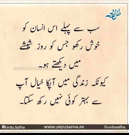 Hmm right🙂