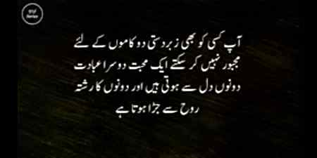 I m bk 🌹🏵️🏵️🌹🌹