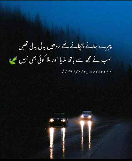 Reality .. bore dd 😕😑😐