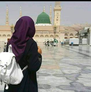 خُوشبو 🌹تیریﷺ 💕جُوئے کرم 🍃آنکھیں تیریﷺ🍃 بابِ حرم...
 نُور ِ ازل💕 تیریﷺ جبیں 💖یا رحمت 🌹العالمین ﷺ
