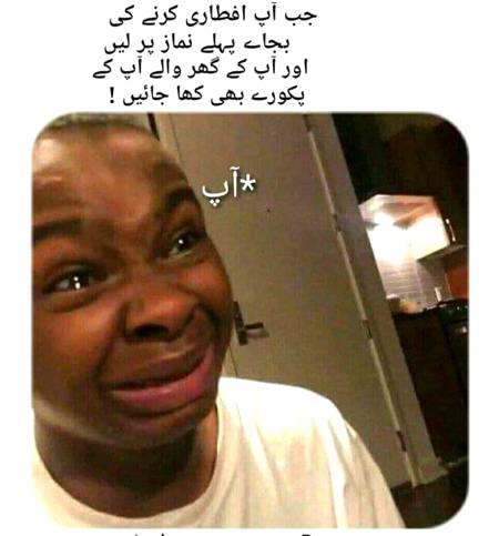 Sed reacts....