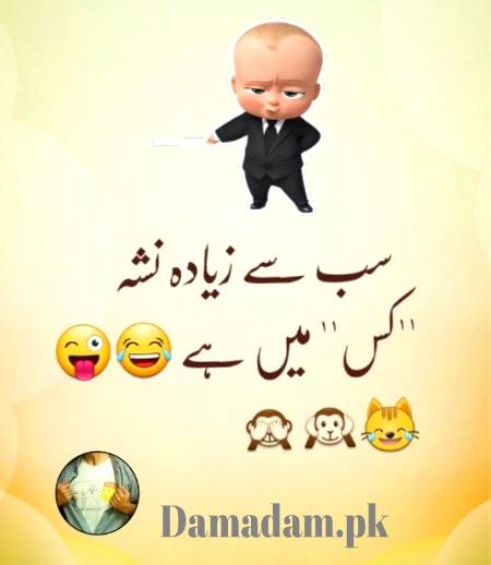 🅿🅾🆂🆃 🅱🆈 🅰_🆃🅰🅽🅷🅰