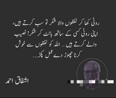 Nice one🙂