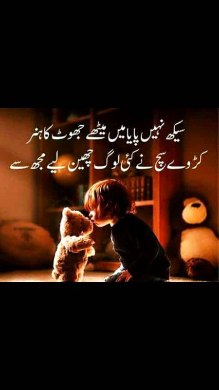 .i5.i5.i5 hmmmmmmnnm