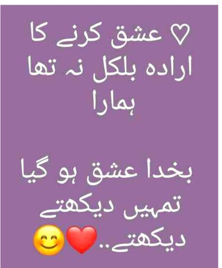 UZAIR KHAN