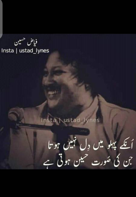 Its a reallity😪