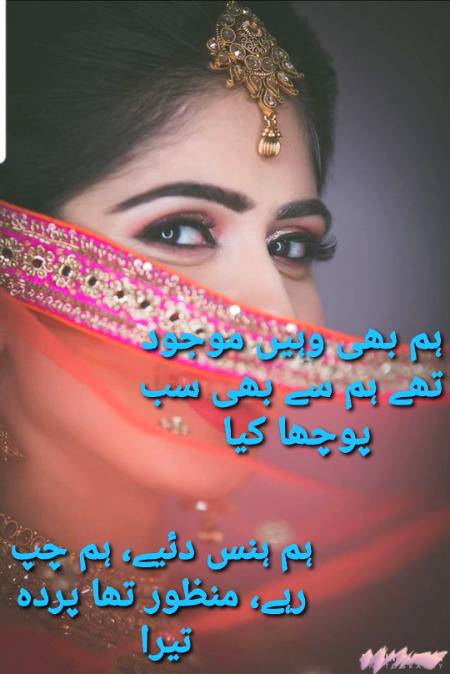 ابن انشاء ۔