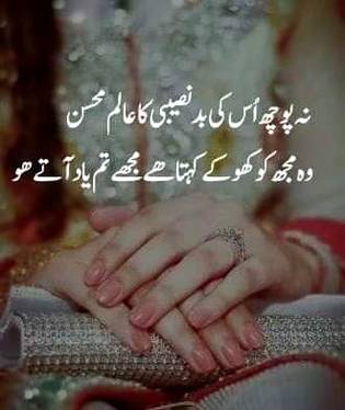 Wah Kia bat hy