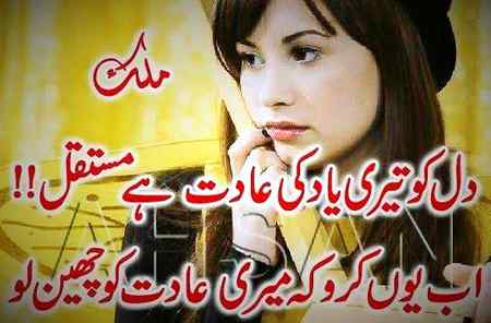ASLAMOALLIKUM all