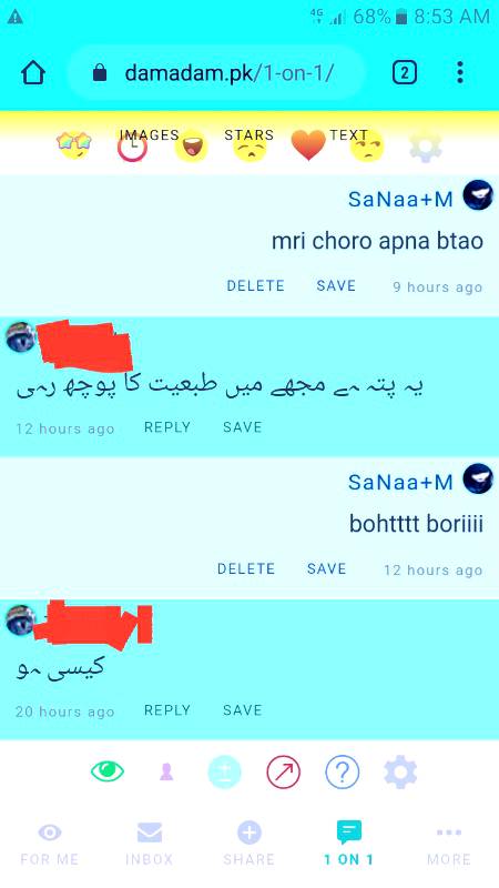 *مدتوں بعد یہ دستک کیسی؟*
*ضرور کوئی مطلبی ہو گا*💔🥀😢