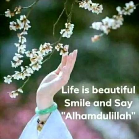 Alhadumlillah