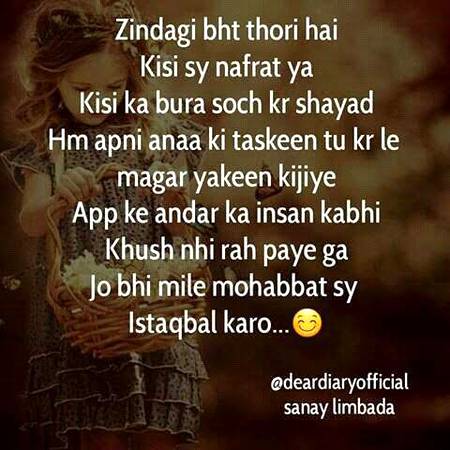 Exactly❤✌