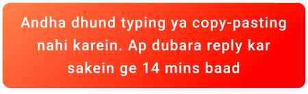 What the heck 😶😶😶