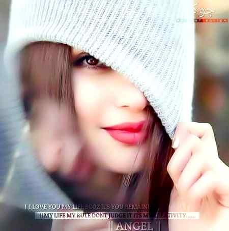 چھوڑو دنیا داری کو 
بتاؤ خد سے نظریں تو ملالیتے ہونا ۔۔۔؟