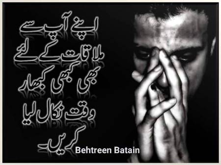 Right 😊😊😊😊