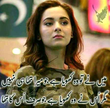 💔💔💔💔💔😞😞😞😞😞