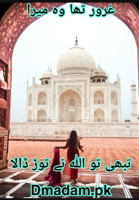 bilkul 💯✔✌👌💞💔😰