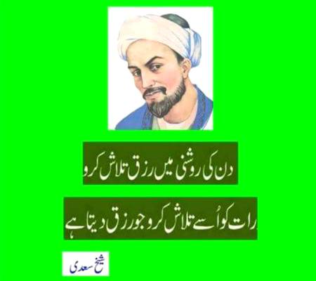 Hmm bilkul🙂