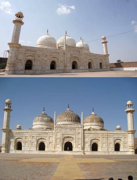 Beautiful Structures image