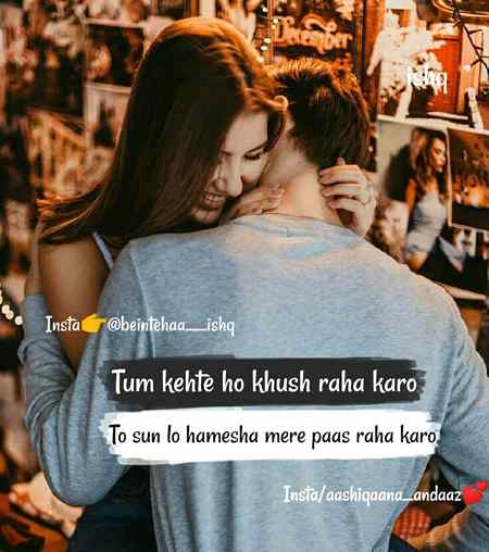 To sun lo😎😎😎