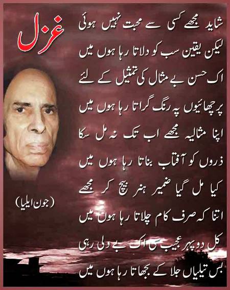 Salam yaah Hussain 💘