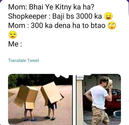 Shah jee.....🙈🙉🙊🙈🙉🙊🙈🙉🙊