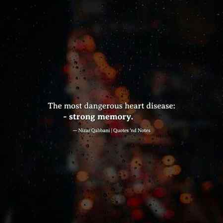 Very Strong**