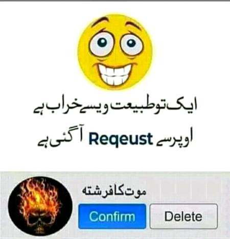 Heeheehe Allah khair.a7