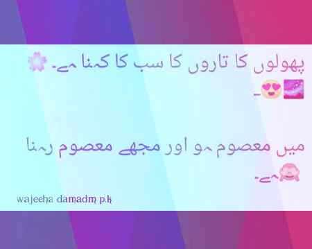 Han g 😜🙈💓💕