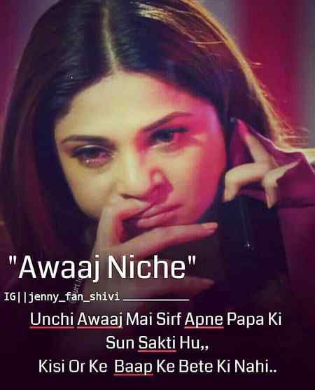 Bilkul right