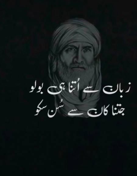 Like lines❤❤