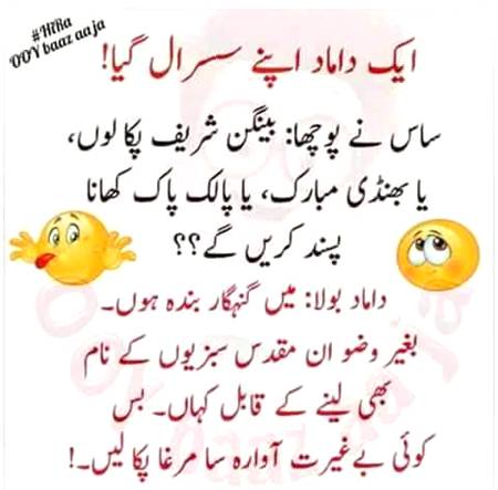 🤭. 🍗🐓 🐓🍗