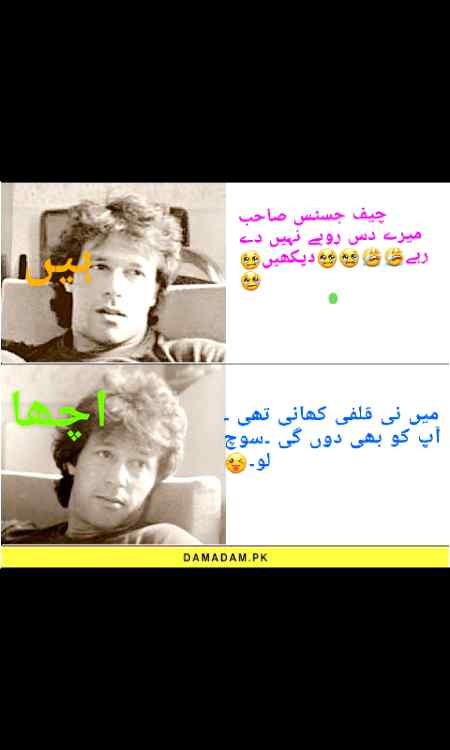 Sachii 😢😢😋😋😋😋