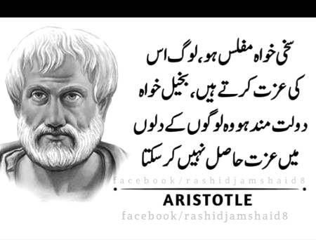 Hmm right🙂