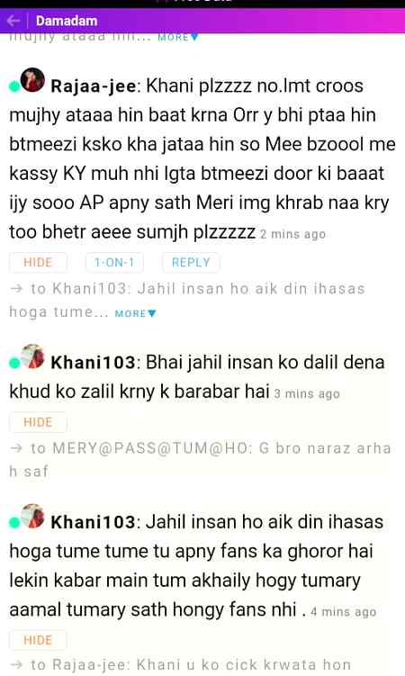 Aisy hoty hai log jo girls k sath badtameezi krne k baad khty hai main tu mazak kr raha tha.