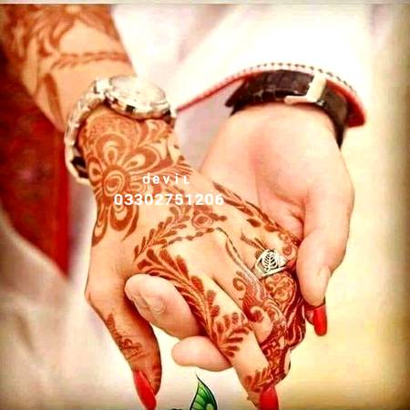 ایک تم اور ایک محــــــبت تمہــــــاری..❤
بس ان دونوں لفظــــــوں میں ہے دنیــــــا ہمــــــاری