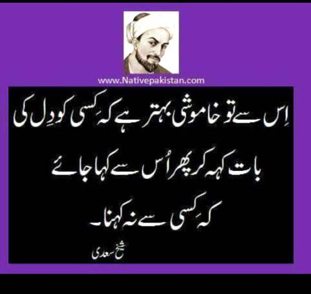 Hmm deep one🙂