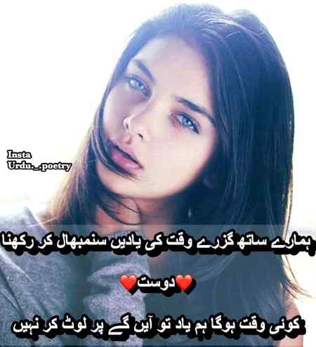Shah Jee.....😘😍😘😍😘😍😘😍😘
