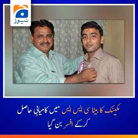 Waow mashallah 😍😍😍🌹🌹