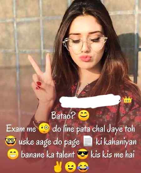 Muj ma to hai or kis kis ma h ye talent. ..?😛
