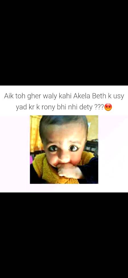 Ab kiya krun🤭🤔🤭🤭