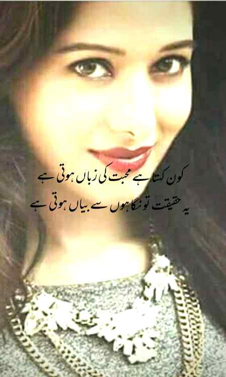 💞💕💞 sobeya