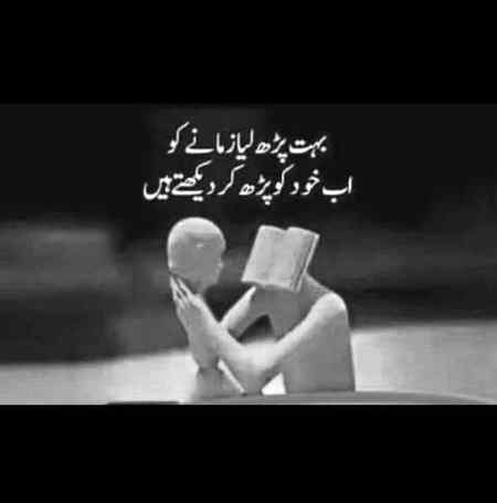 😒😒🙄🙄😏😏👍👍💔💔