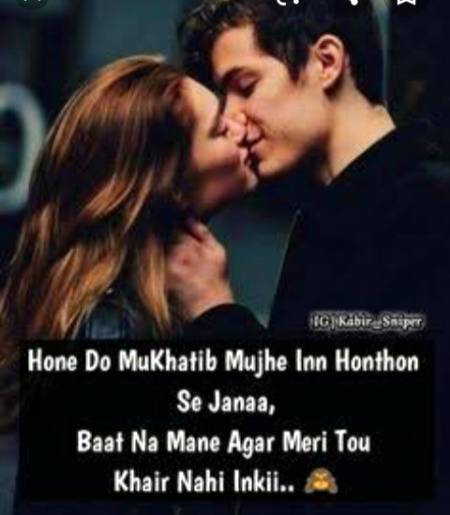Honto sa mukhatib🙈🙈🙈