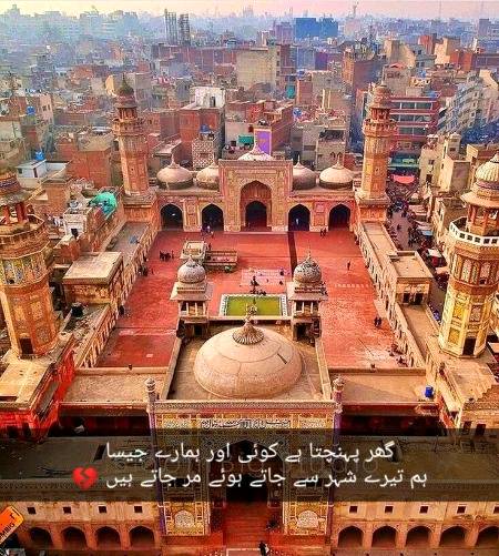 By abeera