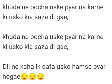 Sach kaha