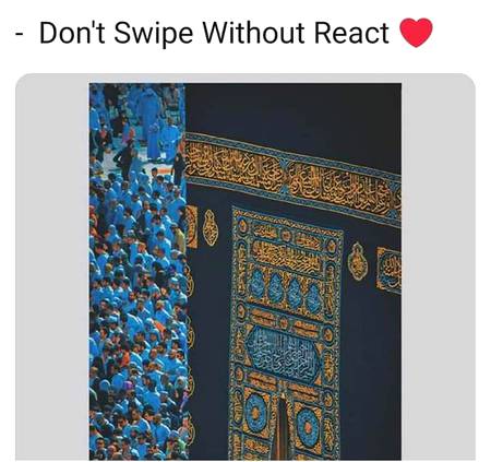 ┄┉❈❥ًً❀جمعــة مبــاركة❀❥❈┉┄
ھمارا رب ھم سےبہت بہت بہت پیار کرتا ھے اس ہی لیے اللہ نے ھمارے لیے قرآن پاک کا تحفہ دیا نبی ﷺ جیسا رہنما رہبر اور سچا نبی دیا نماز کا تحفہ دیا استغفار کا راستہ دیکھایا ھماری حفاظت کے لیے قرآن کی سورتیں دیں معوذ تین دیے نظر بد سے بچنے کے لیے
بیماروں کو قرآن کی دلہن سورة الرحمن دی تو فکروفاقہ سے بچنے کےلیے سورہ واقعہ دی آسیب وجن سے بچنے کے لیے سورہ البقرہ دی قبر کے عذاب سے بچنے کے لیے سورہ سجدہ وسورہ ملک دی
 غرض پورا قرآن اپنے بندوں کے لیے رحمت بنا کر بھیجا کہ جس پر عمل کر کے دنیا وآخرت میں سرخرو ھو سکیں ان سب میں ہی سورہ الکہف بھی ھے جو ایک جمعہ سے دوسرے جمعہ تک انسان کو نور ہی نور عطا کرتی ھےاپنا حالہ انسان کے گرد اس طرح سے کر دیتی ھے کہ دجال کے فتنے سے بھی محفوظ رکھتی ھے